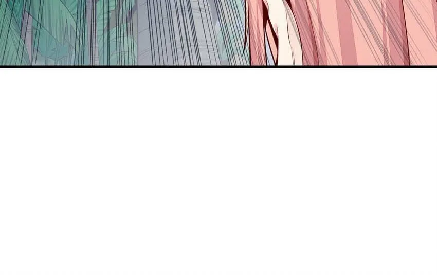 Yuwang Emo Dao Chapter 1 page 103 - 