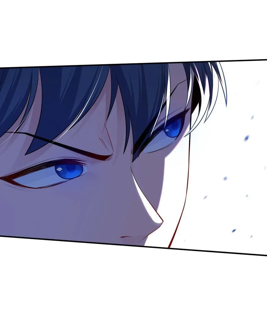 Yuwang Emo Dao Chapter 1 page 107 - 