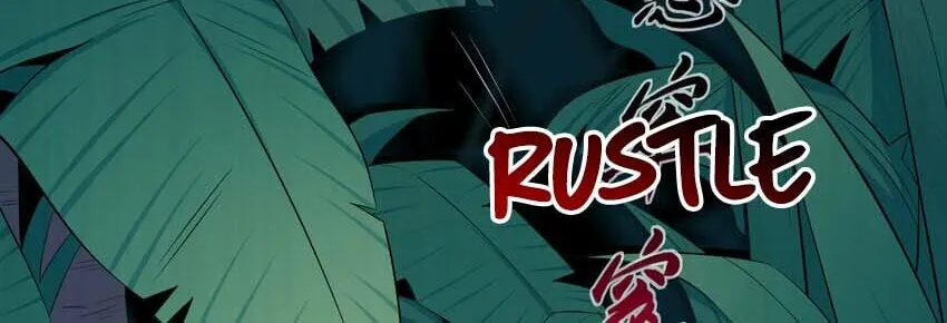Yuwang Emo Dao Chapter 1 page 114 - 