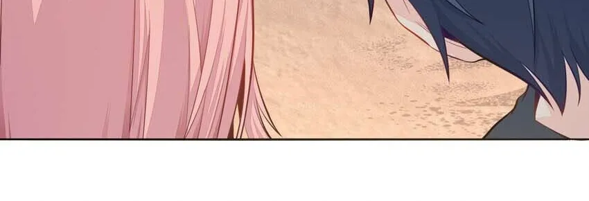 Yuwang Emo Dao Chapter 1 page 116 - 