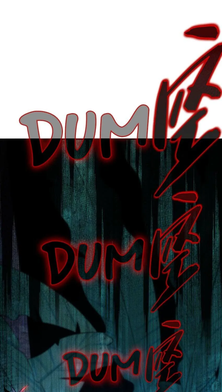 Yuwang Emo Dao Chapter 1 page 117 - 