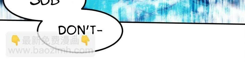 Yuwang Emo Dao Chapter 1 page 17 - 