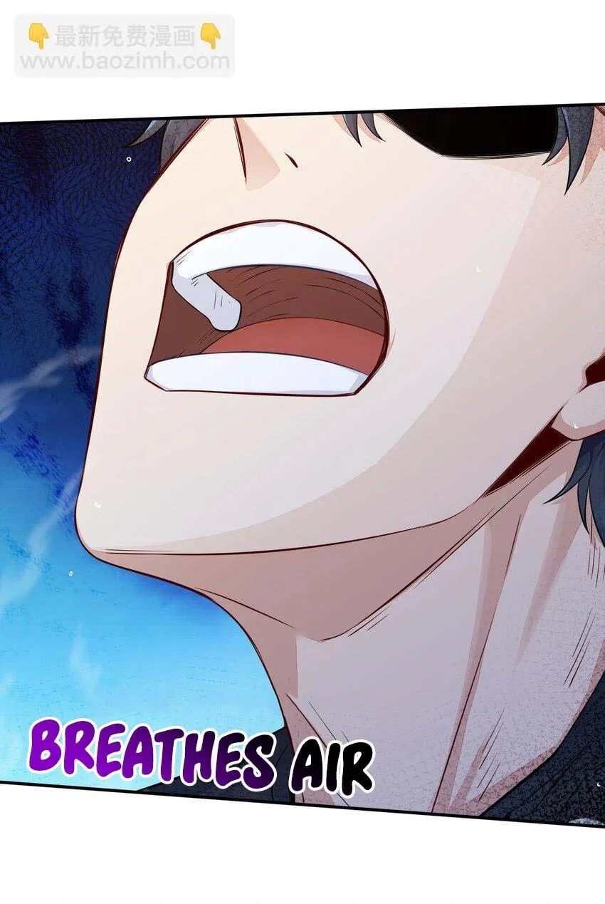Yuwang Emo Dao Chapter 1 page 29 - 
