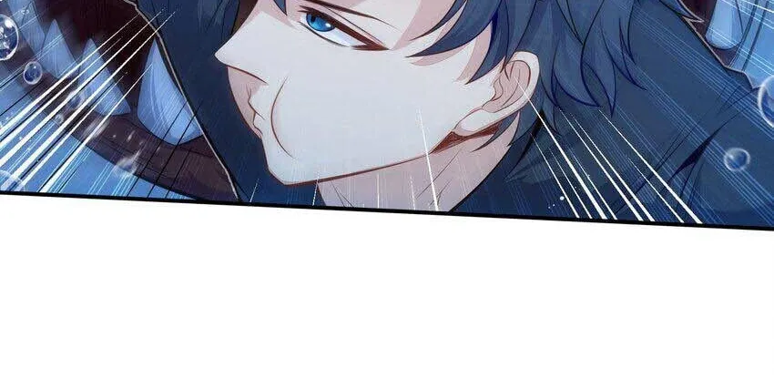 Yuwang Emo Dao Chapter 1 page 35 - 
