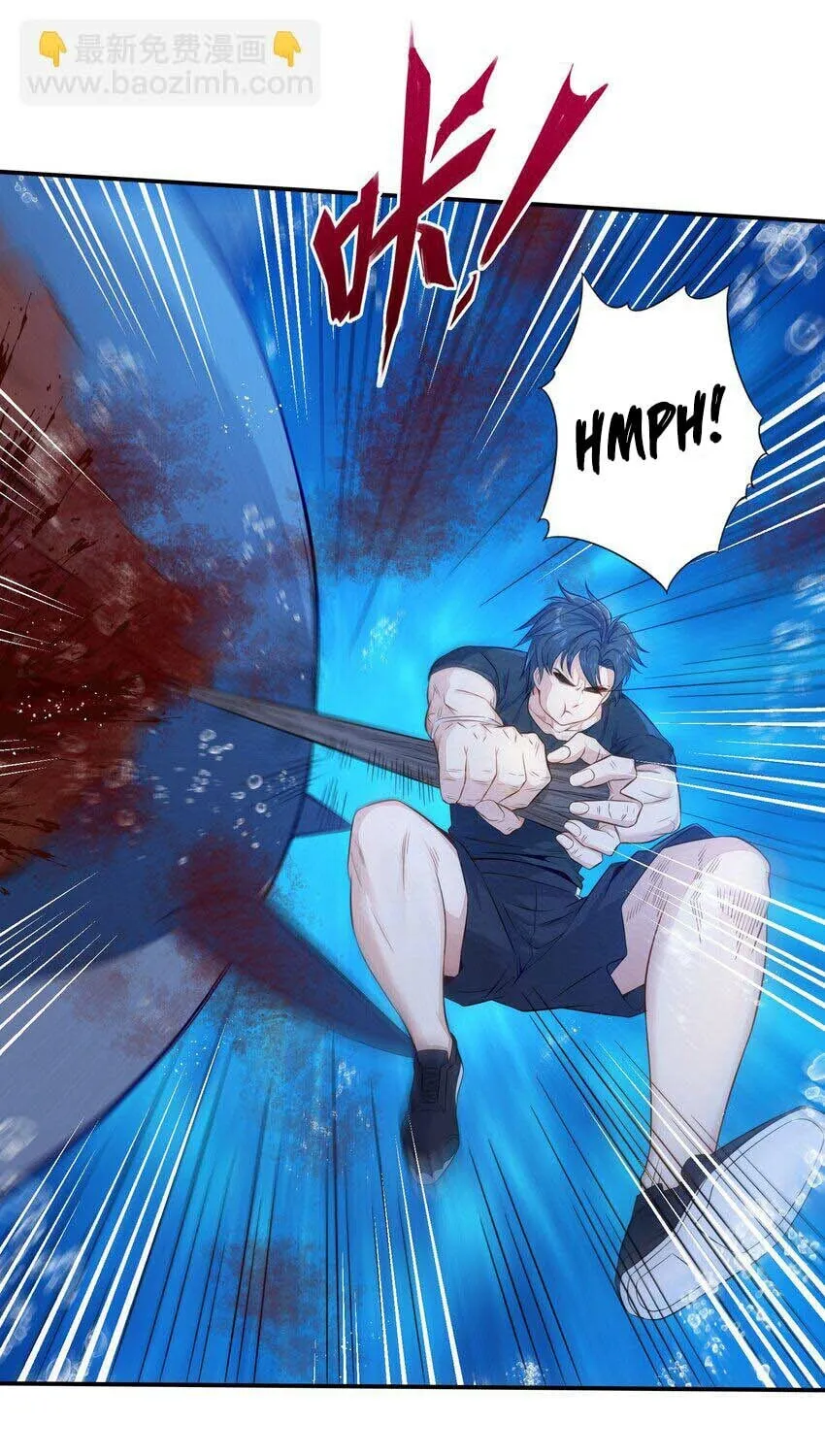 Yuwang Emo Dao Chapter 1 page 40 - 