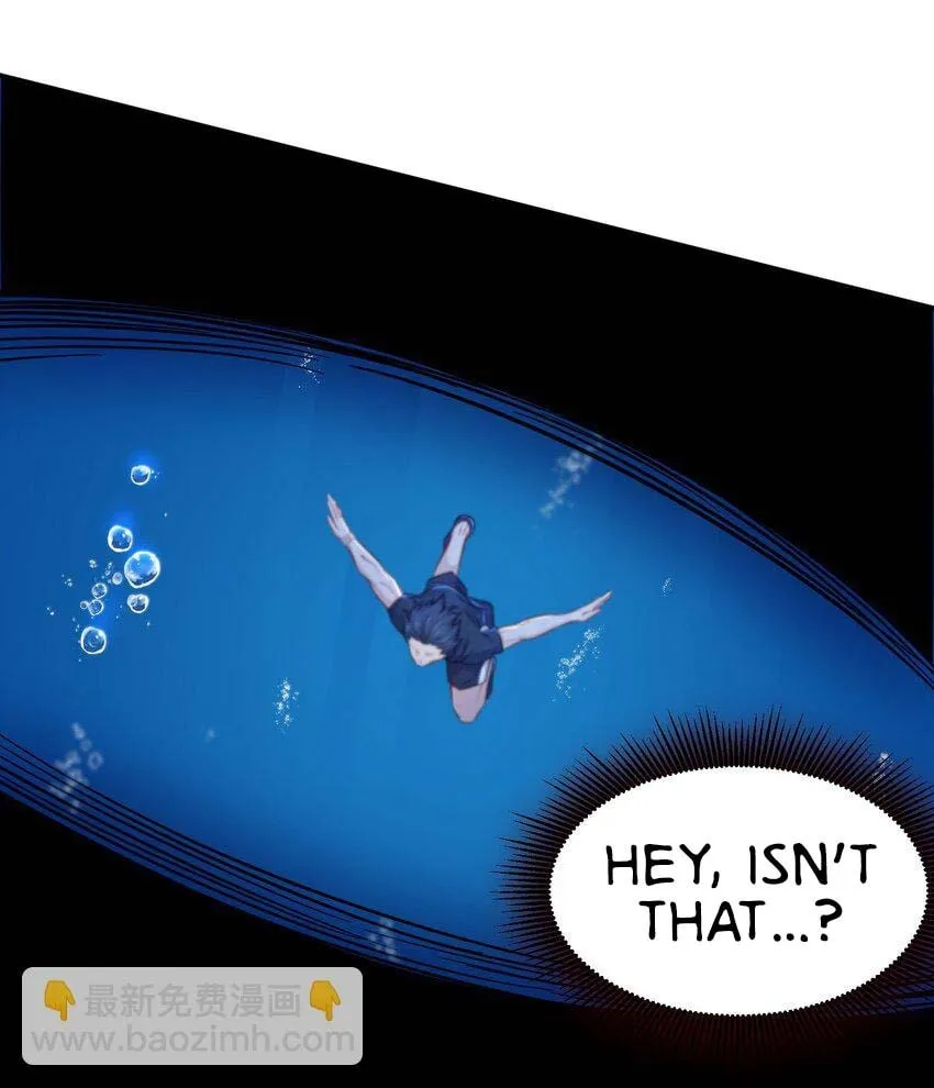 Yuwang Emo Dao Chapter 1 page 52 - 