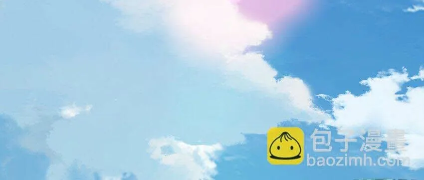 Yuwang Emo Dao Chapter 1 page 62 - 