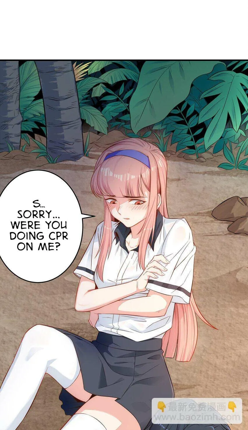 Yuwang Emo Dao Chapter 1 page 74 - 