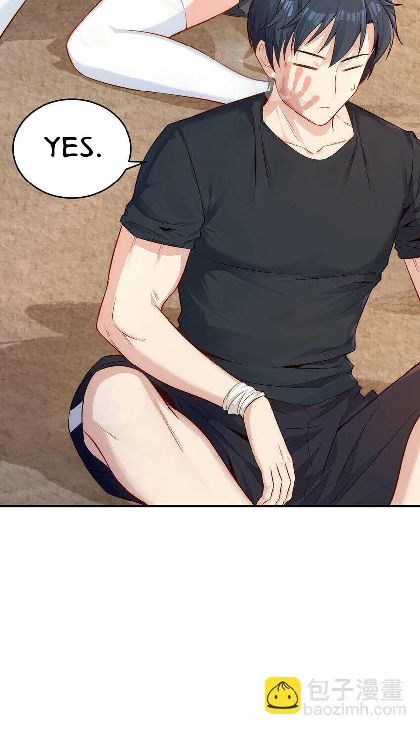 Yuwang Emo Dao Chapter 1 page 75 - 