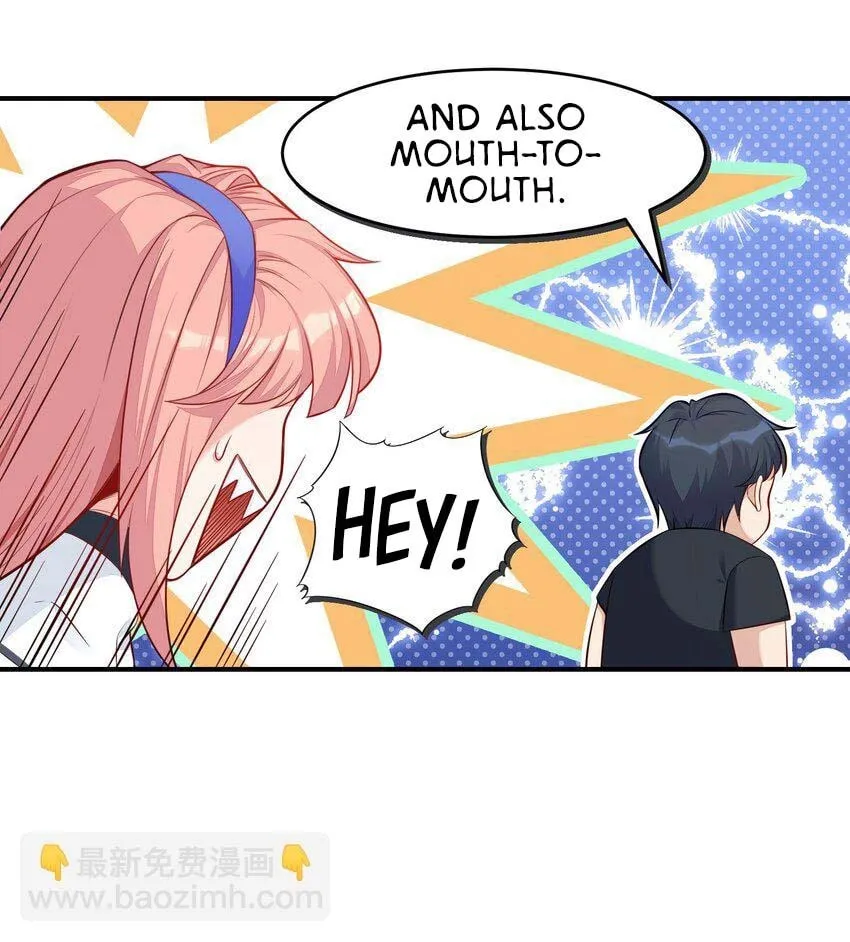 Yuwang Emo Dao Chapter 1 page 76 - 
