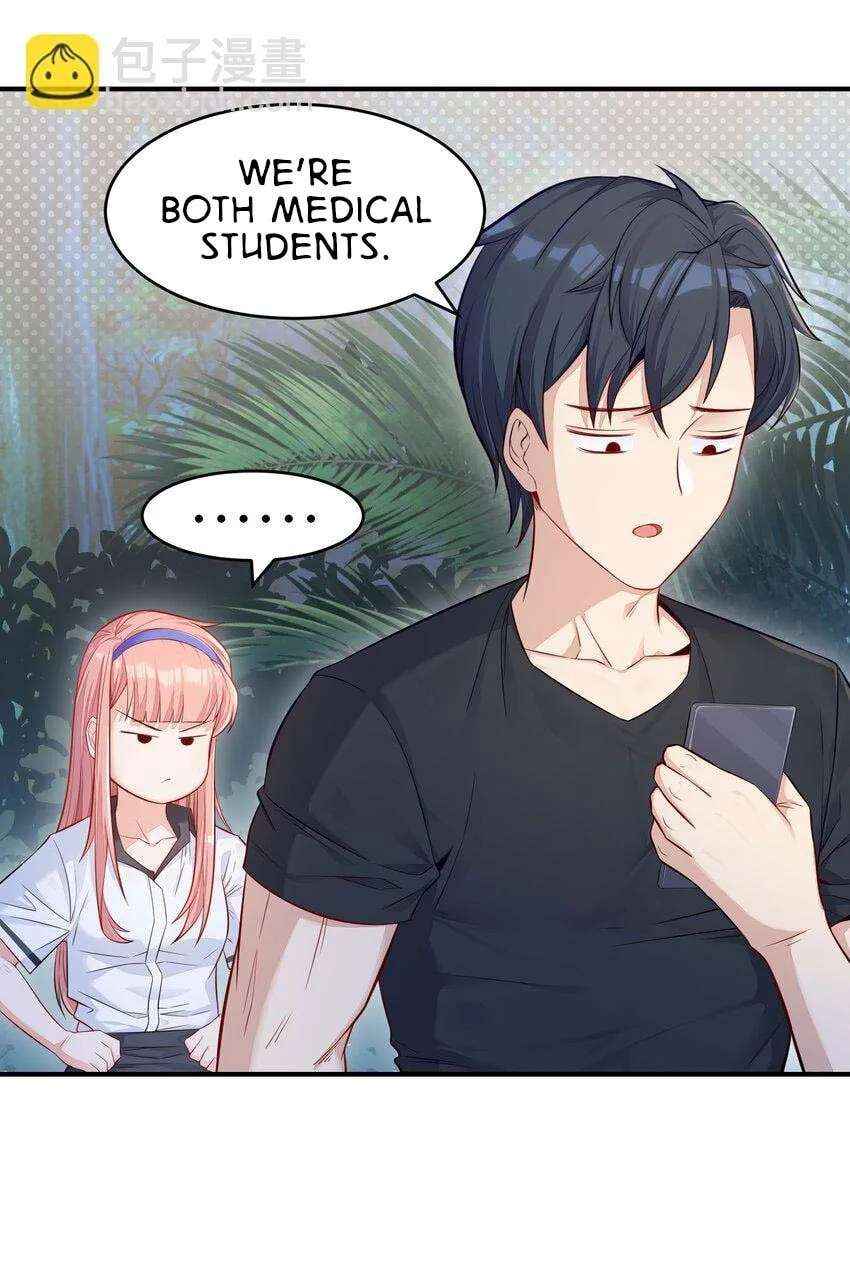 Yuwang Emo Dao Chapter 1 page 77 - 