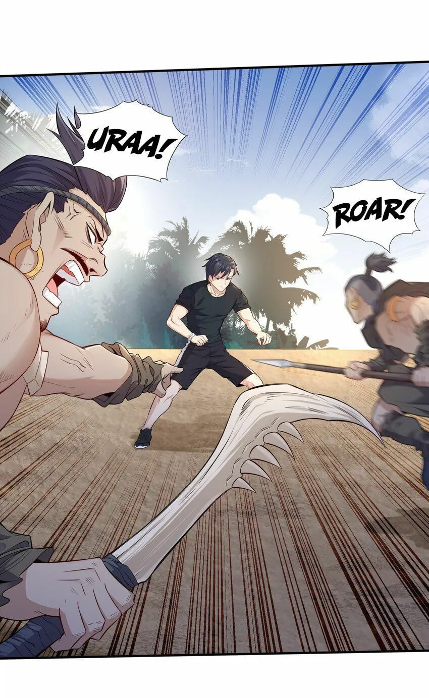Yuwang Emo Dao Chapter 2 page 14 - 