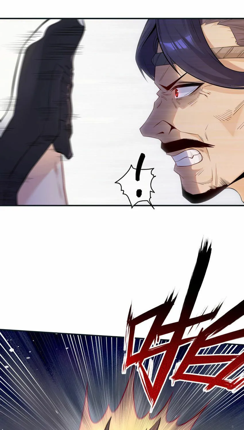 Yuwang Emo Dao Chapter 2 page 23 - 