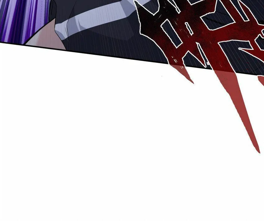 Yuwang Emo Dao Chapter 2 page 34 - 