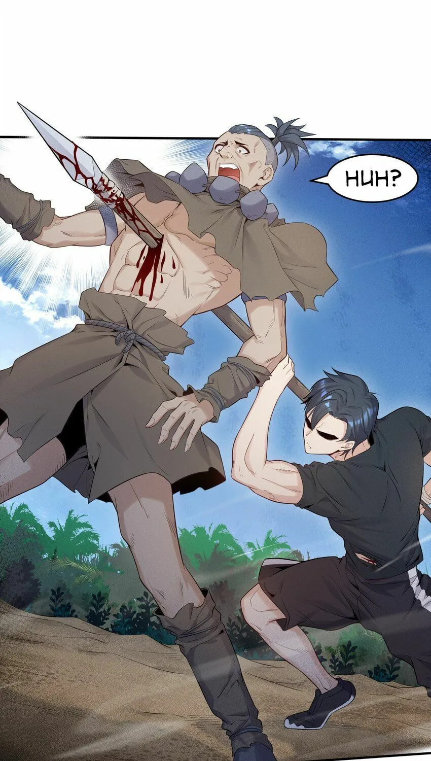 Yuwang Emo Dao Chapter 2 page 47 - 