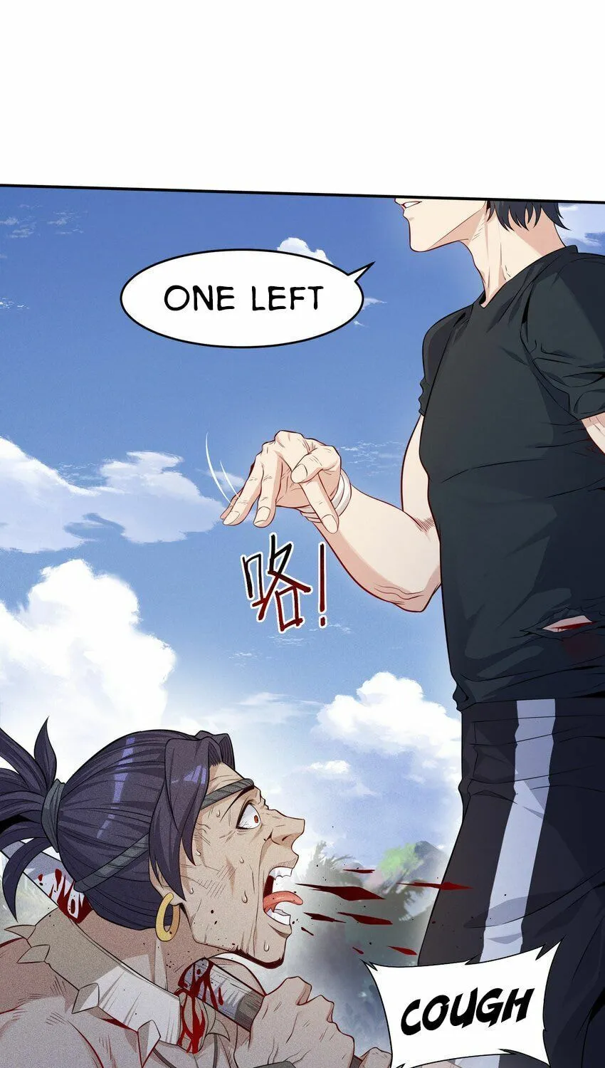 Yuwang Emo Dao Chapter 2 page 59 - 