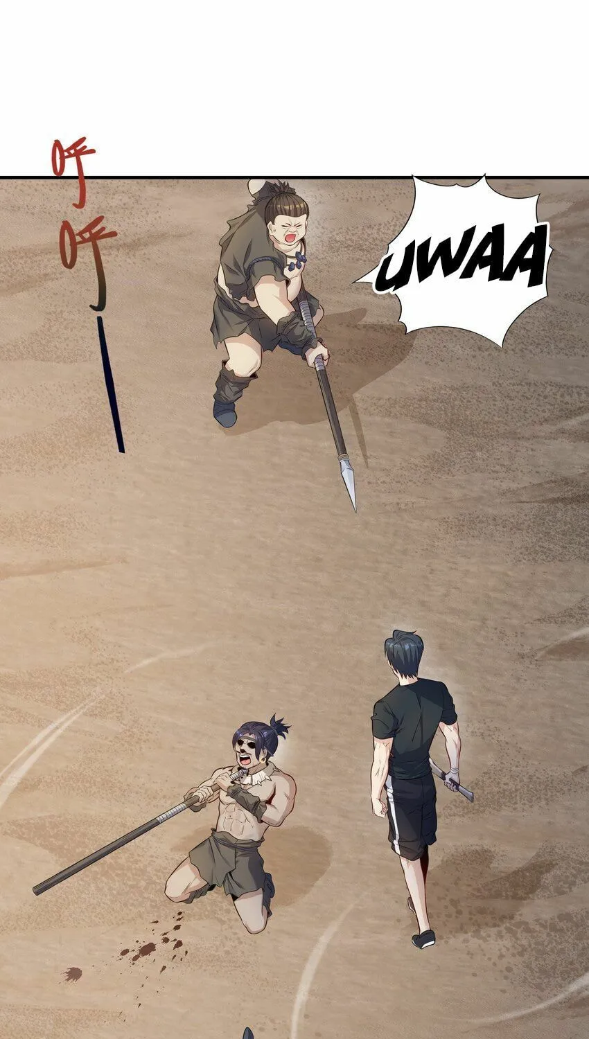 Yuwang Emo Dao Chapter 2 page 62 - 