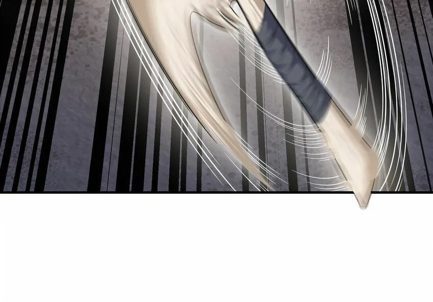 Yuwang Emo Dao Chapter 2 page 65 - 