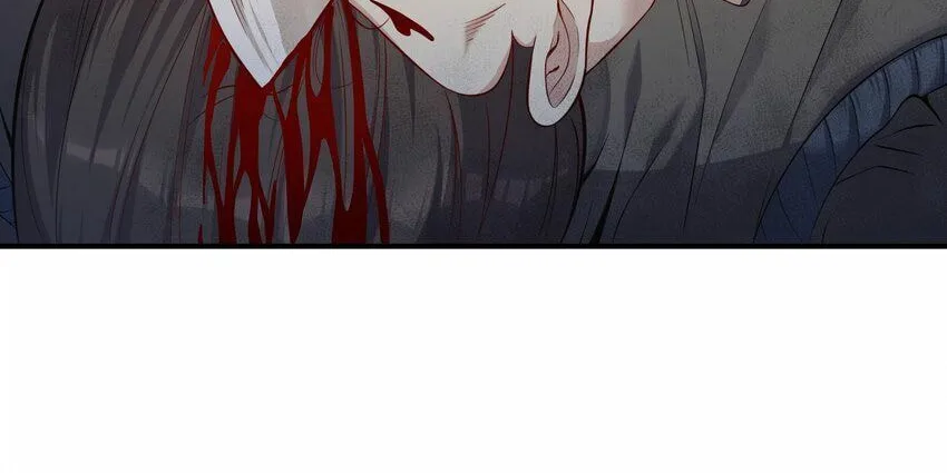 Yuwang Emo Dao Chapter 2 page 83 - 