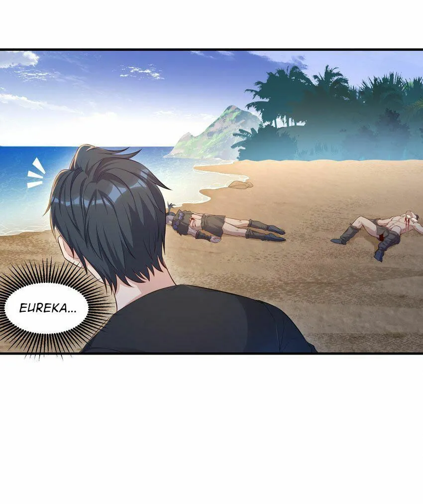 Yuwang Emo Dao Chapter 3 page 15 - 