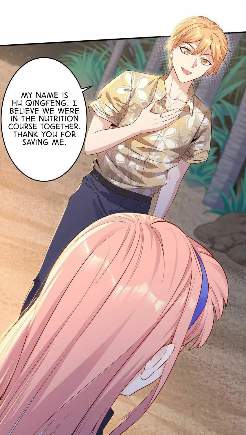 Yuwang Emo Dao Chapter 3 page 46 - 