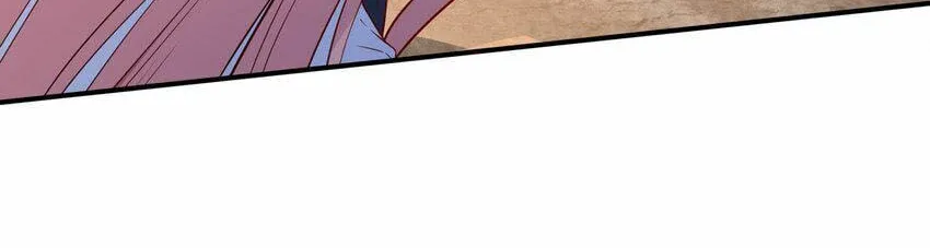 Yuwang Emo Dao Chapter 3 page 47 - 