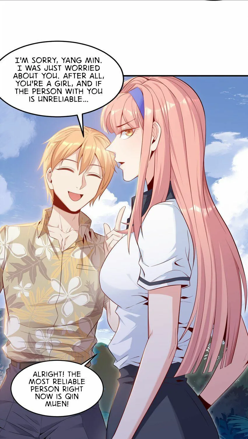 Yuwang Emo Dao Chapter 4 page 25 - 