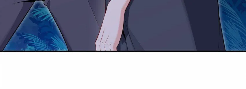 Yuwang Emo Dao Chapter 4 page 26 - 