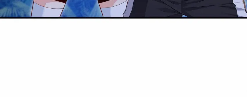Yuwang Emo Dao Chapter 4 page 47 - 