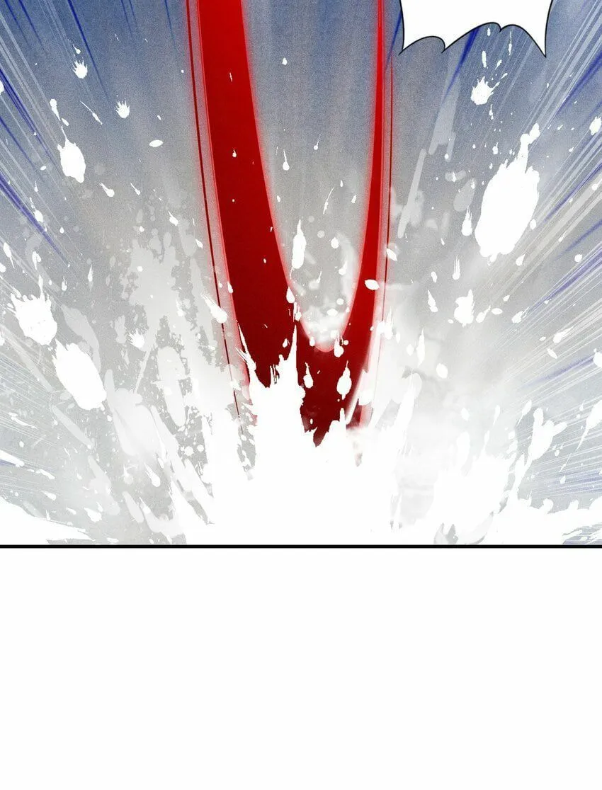 Yuwang Emo Dao Chapter 4 page 55 - 