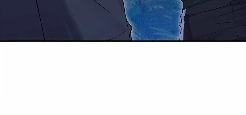 Yuwang Emo Dao Chapter 4 page 61 - 