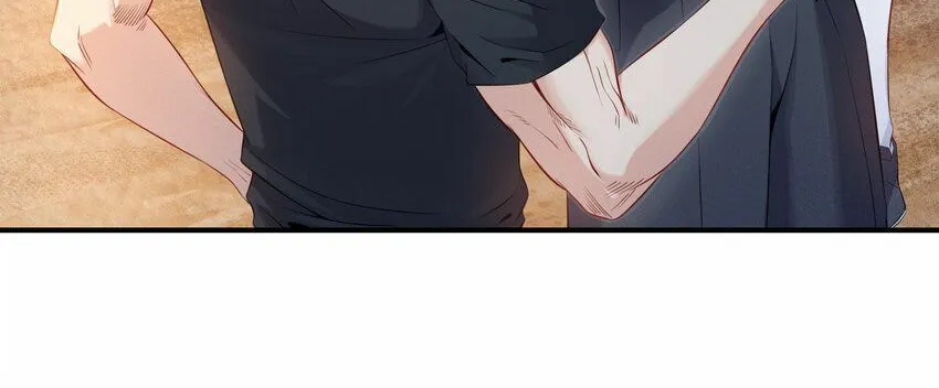 Yuwang Emo Dao Chapter 4 page 73 - 