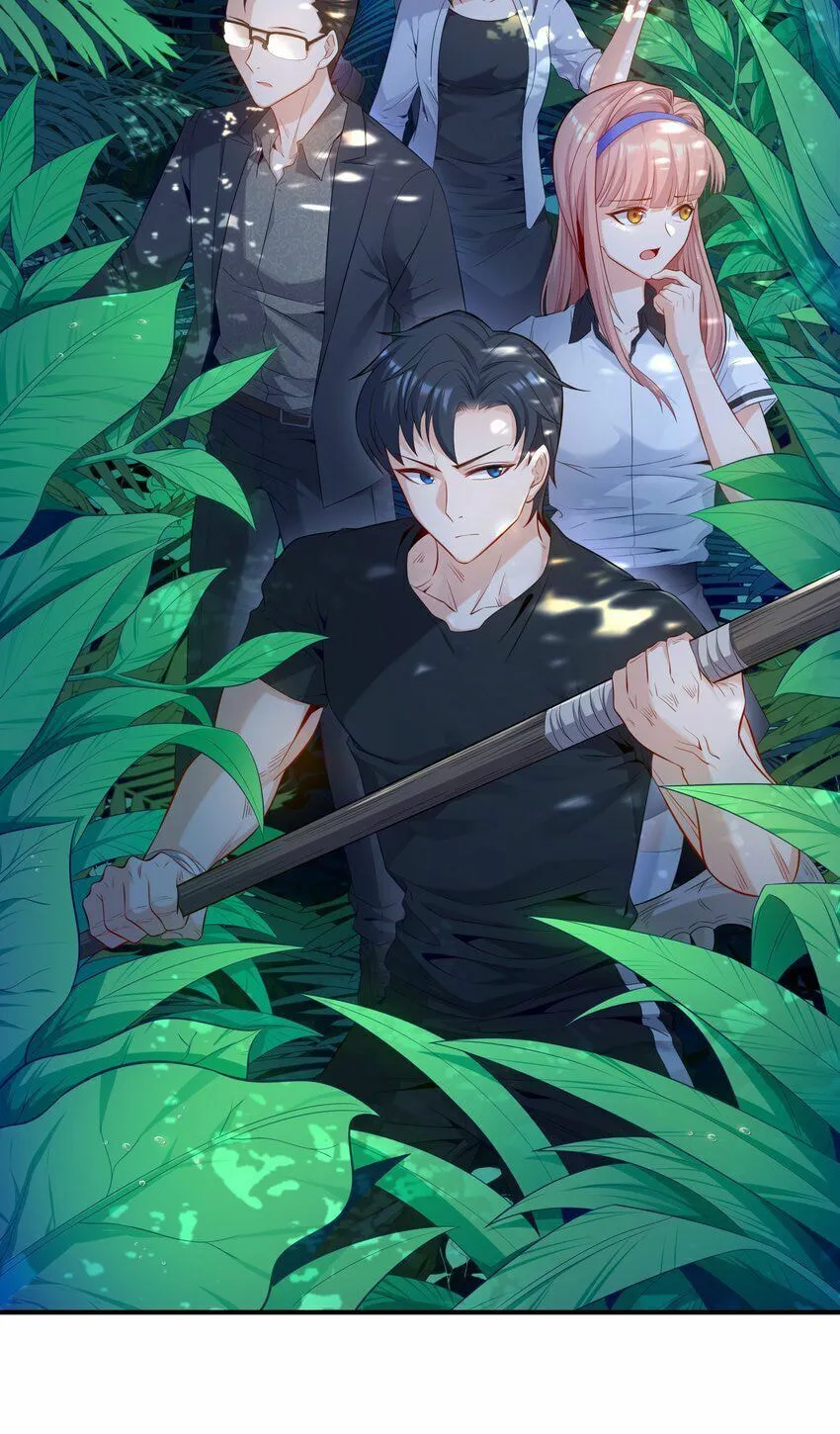 Yuwang Emo Dao Chapter 4 page 75 - 
