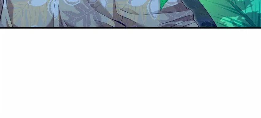 Yuwang Emo Dao Chapter 4 page 80 - 