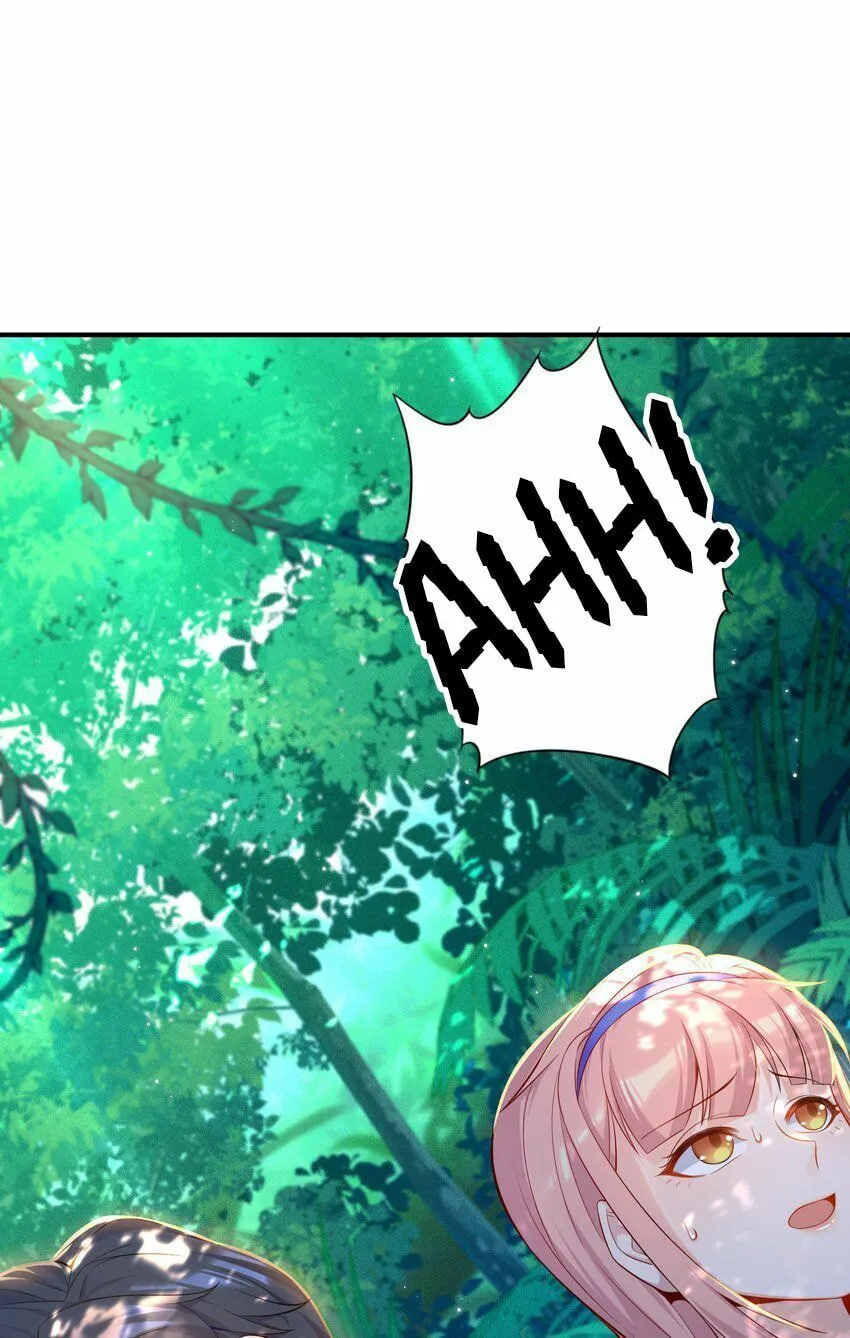 Yuwang Emo Dao Chapter 4 page 84 - 