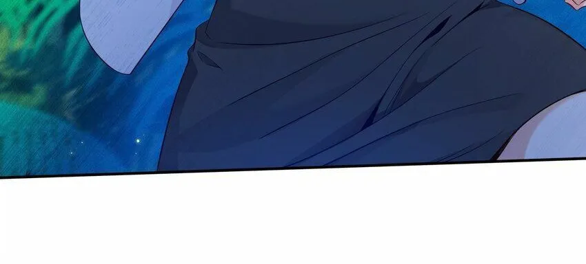 Yuwang Emo Dao Chapter 5 page 17 - 