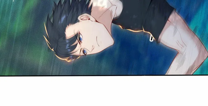 Yuwang Emo Dao Chapter 5 page 28 - 