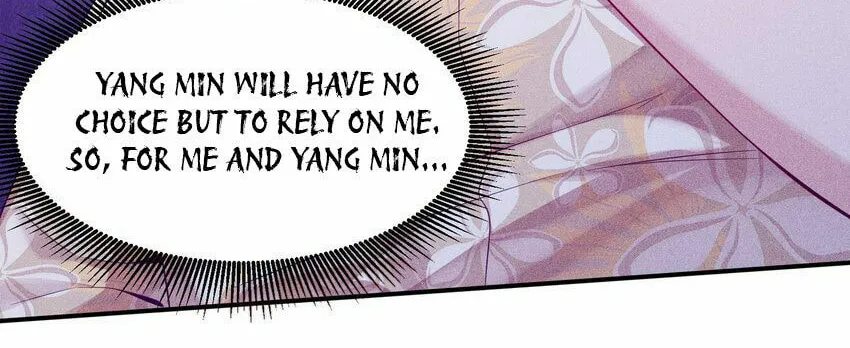 Yuwang Emo Dao Chapter 6 page 19 - 