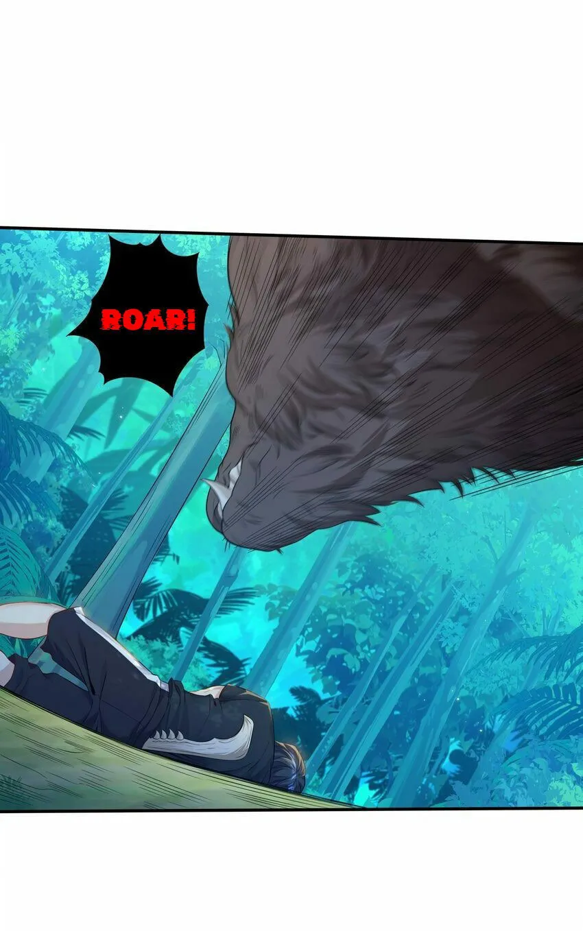 Yuwang Emo Dao Chapter 6 page 5 - 