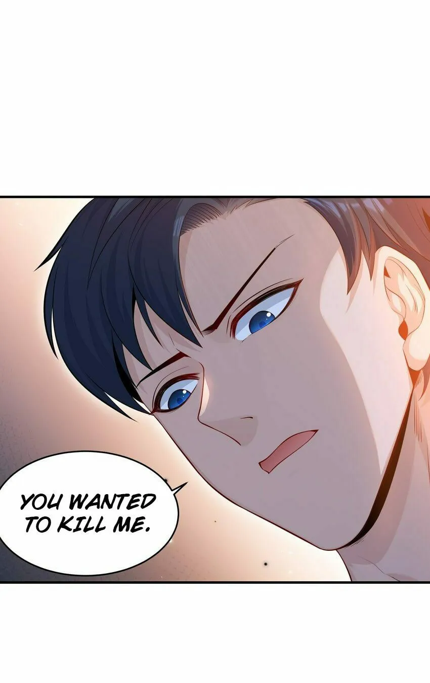 Yuwang Emo Dao Chapter 6 page 73 - 