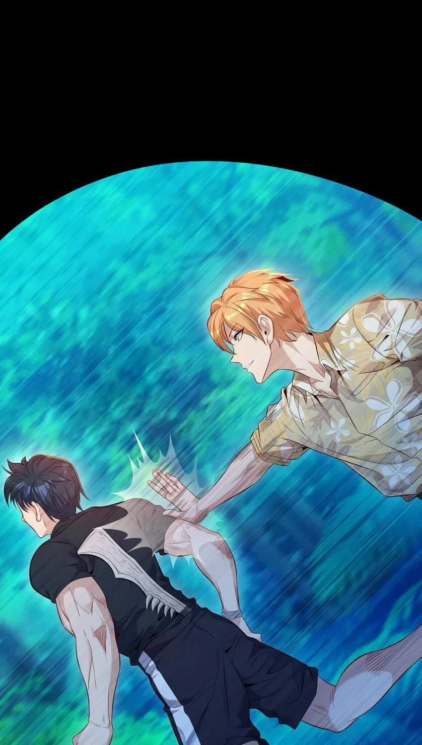 Yuwang Emo Dao Chapter 6 page 76 - 