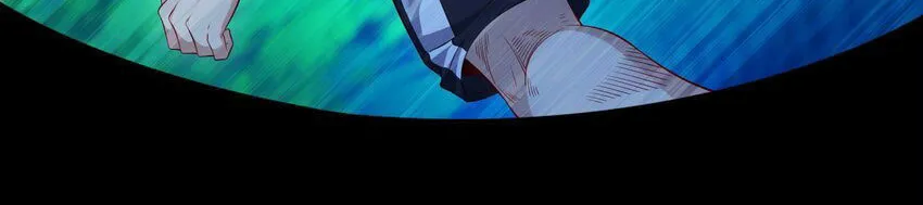 Yuwang Emo Dao Chapter 6 page 77 - 