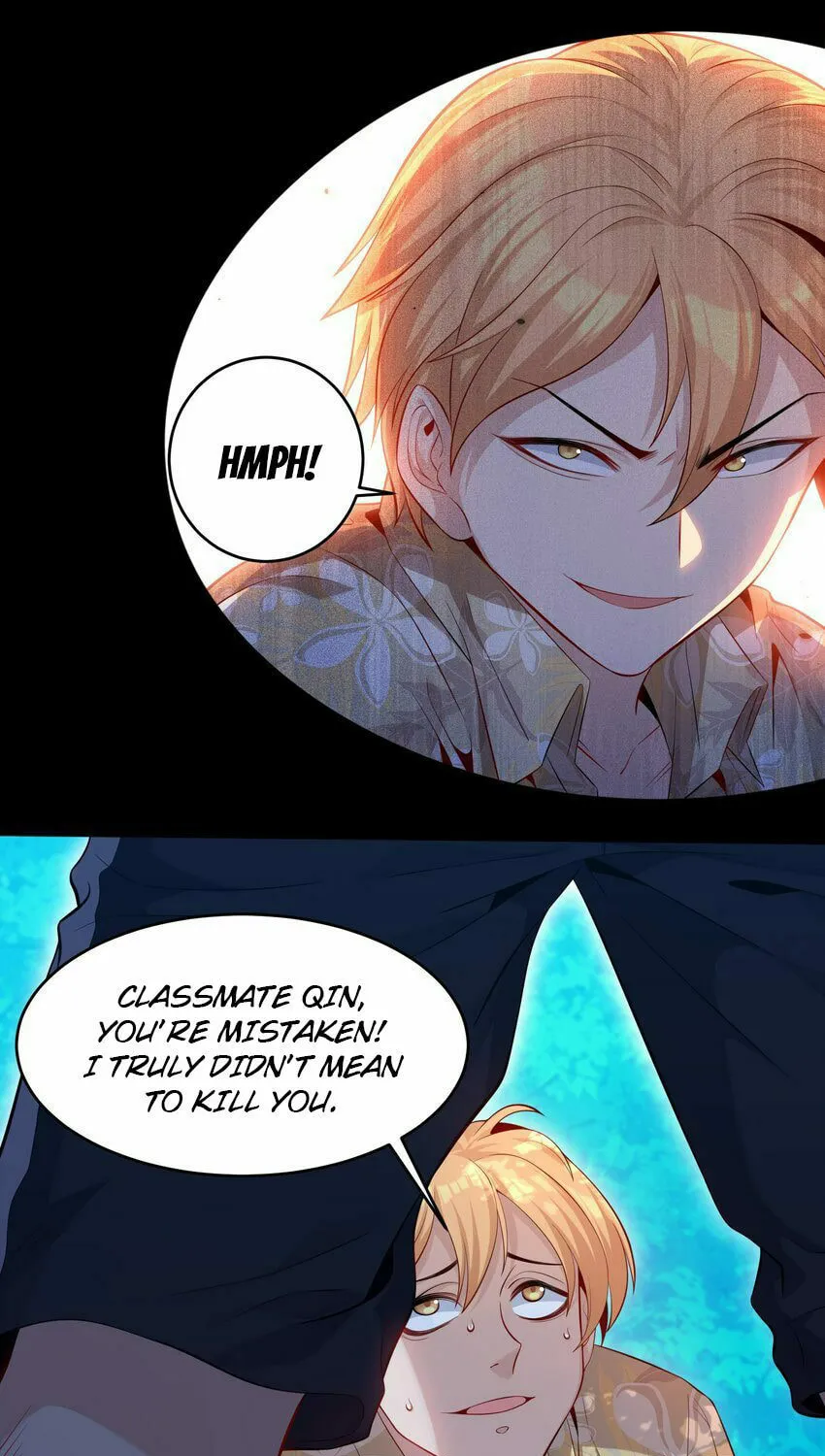 Yuwang Emo Dao Chapter 6 page 79 - 