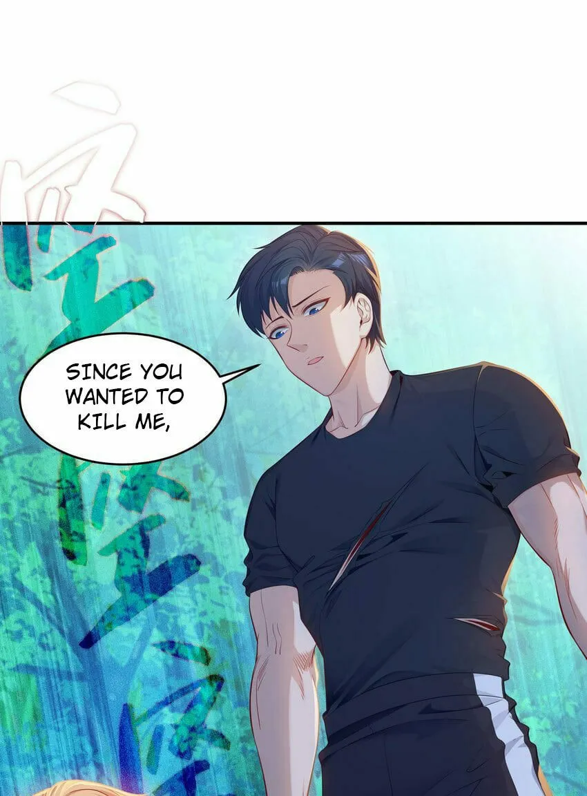 Yuwang Emo Dao Chapter 6 page 84 - 