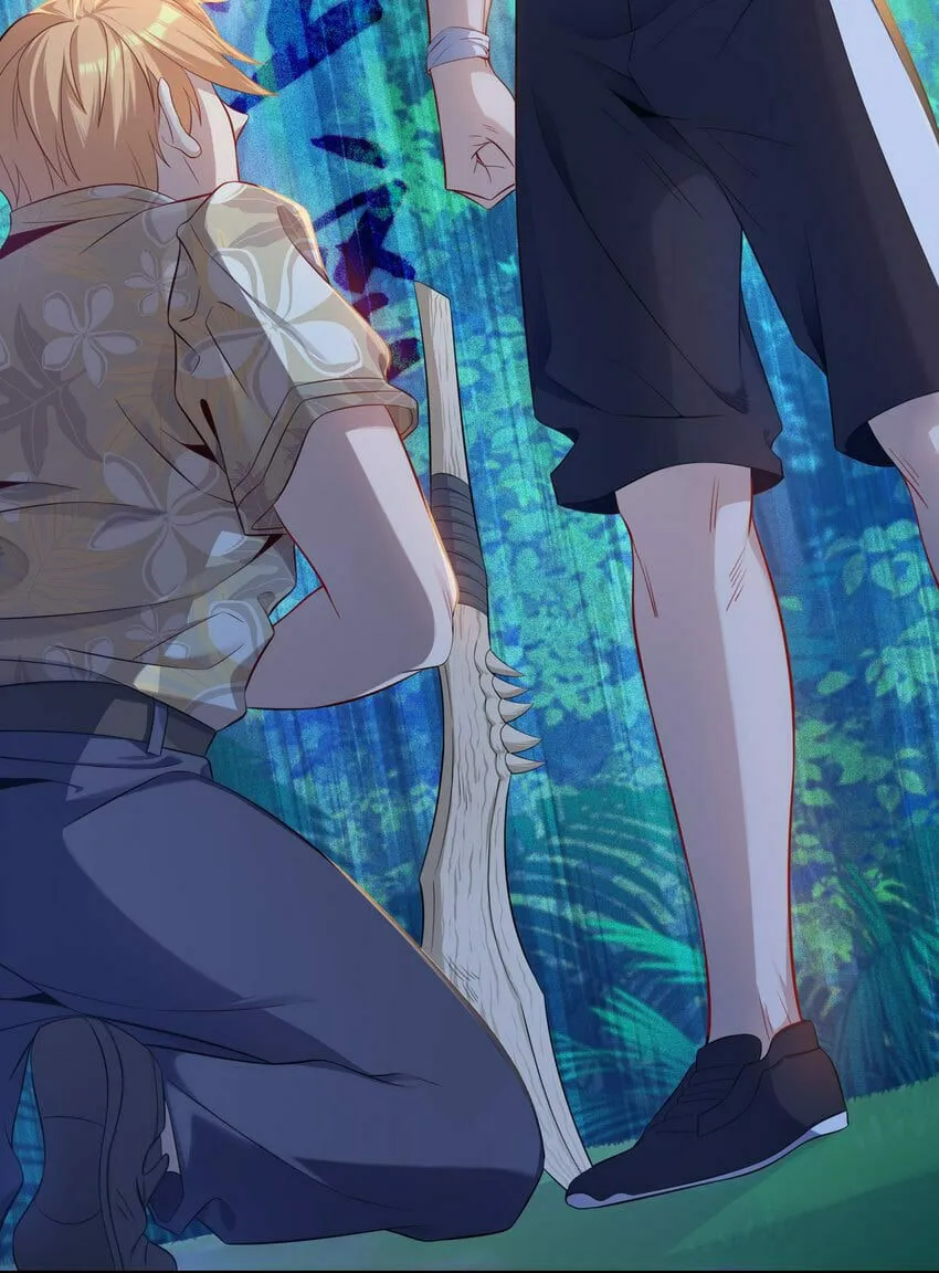 Yuwang Emo Dao Chapter 6 page 85 - 