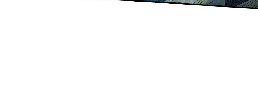 Yuwang Emo Dao Chapter 7 page 13 - 