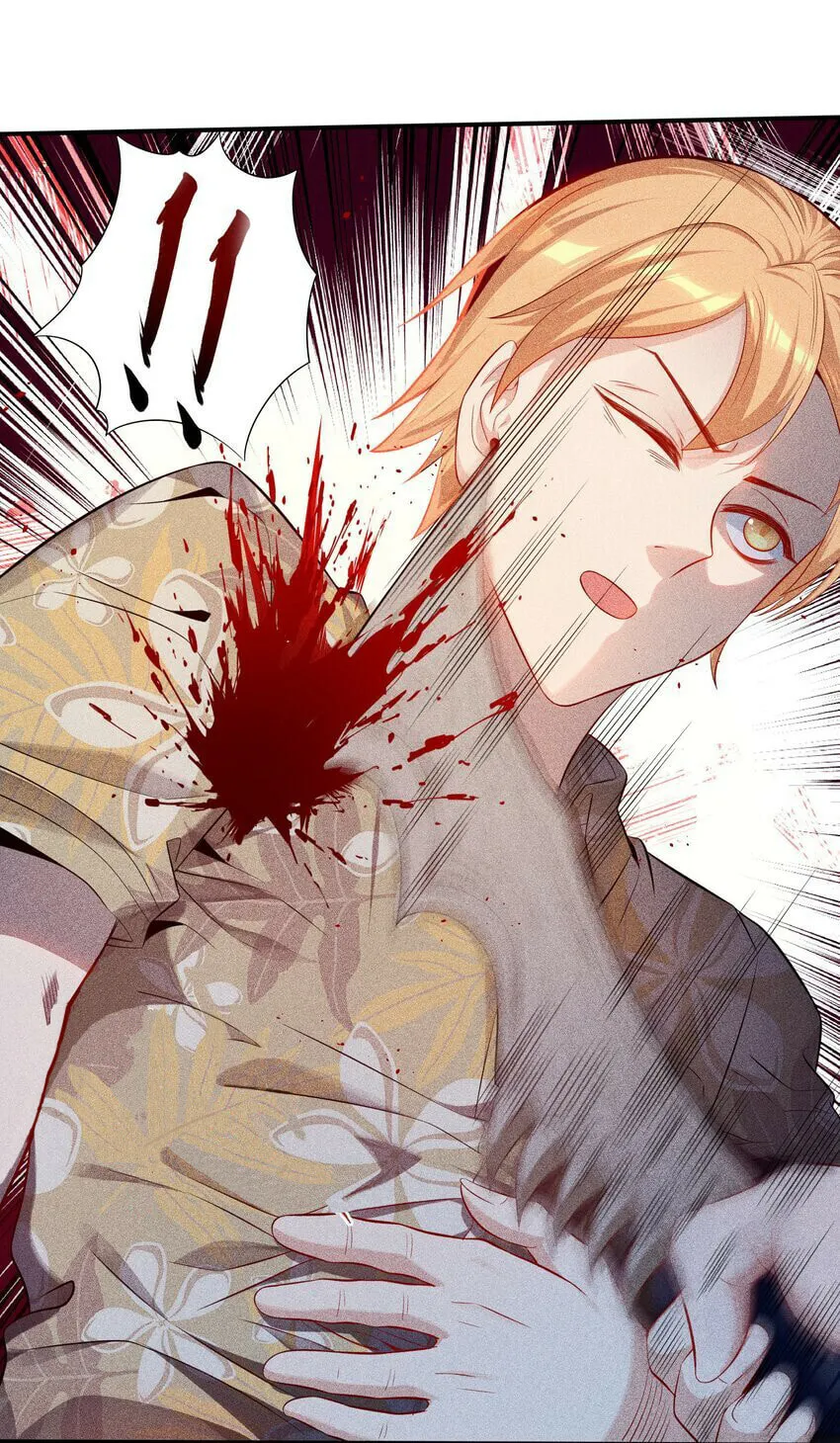 Yuwang Emo Dao Chapter 7 page 22 - 