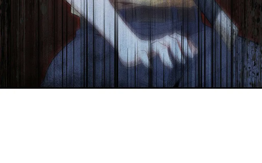 Yuwang Emo Dao Chapter 7 page 24 - 