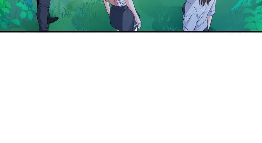 Yuwang Emo Dao Chapter 7 page 37 - 