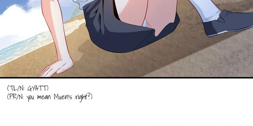 Yuwang Emo Dao Chapter 7 page 44 - 